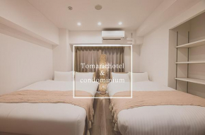 Tomariehotel & condominium
